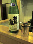 20101123210814.jpg