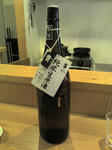 20101123223033.jpg