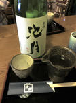 20101204121612.jpg