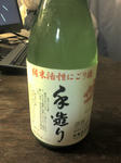 20101207174337.jpg