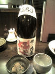 20101209235331.jpg
