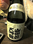 20110103192621.jpg