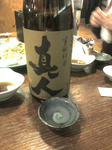 20110105215953.jpg