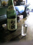 20110116133037.jpg