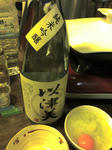 20110217232946.jpg