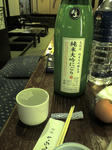 20110303175445.jpg