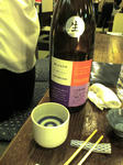 20110303185640.jpg