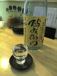 20110320132643.jpg