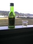 20110306085125.jpg