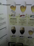 20110416140515.jpg