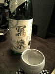 20110417202321.jpg