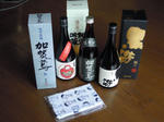 DSCN0515.JPG