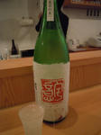 DSCN0498.JPG