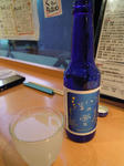 DSCN0539.JPG