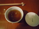 DSCN0551.JPG