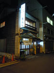 DSCN0652.jpg