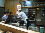 DSCN0667.jpg