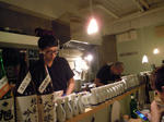 DSCN0777.JPG