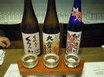 DSCN0778.JPG