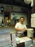 DSCN0782.JPG