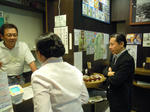 DSCN0783.JPG