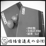 resize0106.png