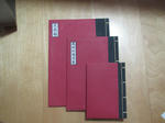 resize0044.jpg