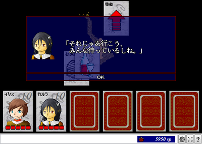 スクショ集 つぎはぎの切り抜き帳