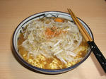 CIMG0211.JPG
