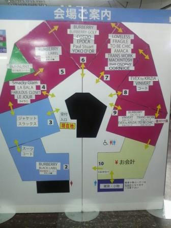 20110916.jpg