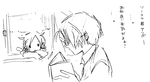 sou1.png