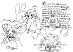 don.png