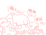 co.png
