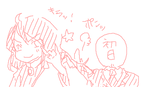 pom.png