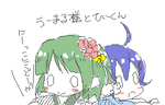 etya1.png