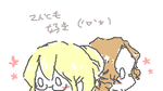 etya5.png