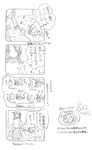 EPSON002.png