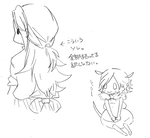 EPSON008.png