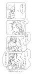 EPSON009.png
