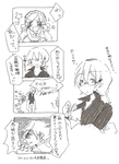 EPSON010.png