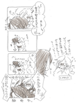 EPSON011.png
