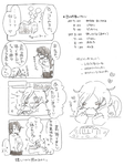 EPSON012.png