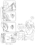 EPSON013.png