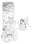 EPSON016.png