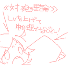 29d02baf.png