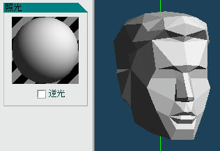 male_head03