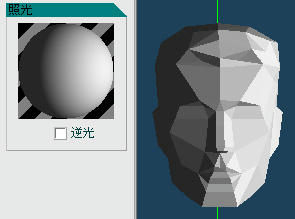 male_head04