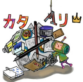 タイトル