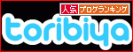 br_decobanner_20090902135911.gif