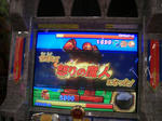 20070627b.jpg
